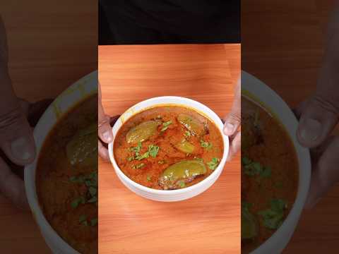 🔥 ASMR Baingan Masala 🍆 | Spicy & Flavorful | Satisfying Cooking Sounds #shorts #asmr
