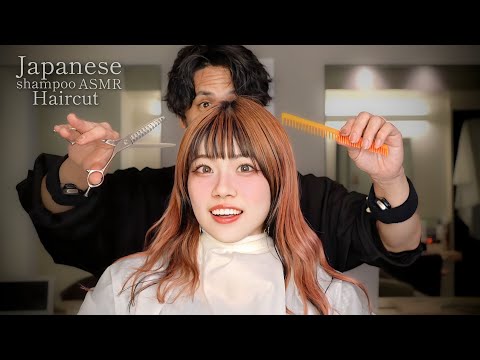 ASMR 99.9%眠くなる。髪の毛を切るハサミの音で癒します/good sleep asmr haircut