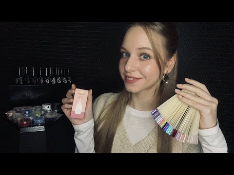 АСМР Магазин товаров для маникюра 💅 Тихий голос. Ролевая игра  | ASMR Nail Supply Store Roleplay