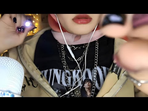 ASMR - Removing Something from Your Eye 👁️⚡️ (Close-Up & Mouth Sounds) Ultimate Tingles 💤
