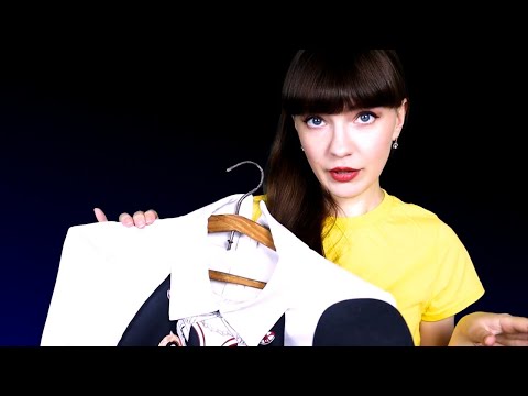 АСМР Как потрынькать деньги? Обзор покупок ОДЕЖДЫ ASMR Shopping Review CLOTHING