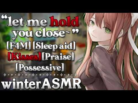 [F4M] Sleepy Mommy Girlfriend Snuggles With Her Darling [Sleep Aid] [L-Bombs] [Possessive] [Praise]
