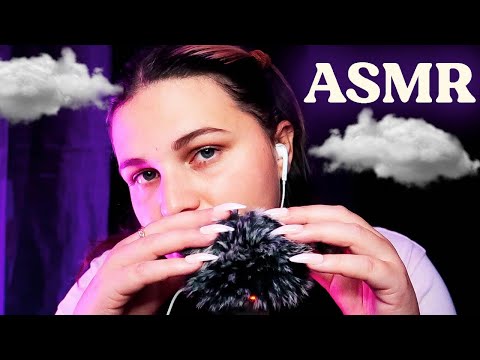 ASMR⎪Tu veux dormir rapidement ? VIENS.