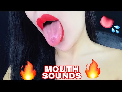 🔥💦ASMR MOUTH SOUNDS🔥💦