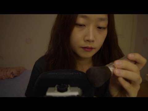 [한국어 ASMR] 마이크 브러슁+터칭 테스트 Mic Brushing+Touching