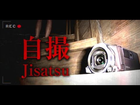 🔴 Проходим Jisatsu 🌚 Снова хорроры