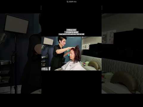 #미용실ASMR 시각과청각의 활성화 #레드브라운 젊어보이고 생기있게~Hair salon ASMR visual and hearing activation #Red Brown