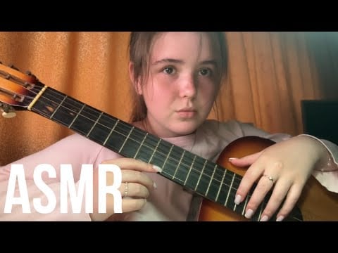 Lo-Fi ASMR | Скретчинг | Таппинг | Агрессивный и Быстрый АСМР