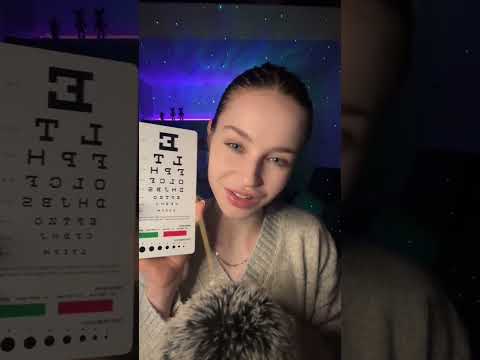 Eye exam ASMR👁️ #asmreyeexam#asmrdoctor#asmrrelaxing#asmrsleep#asmrcommunity#asmrlighttriggers#asmr