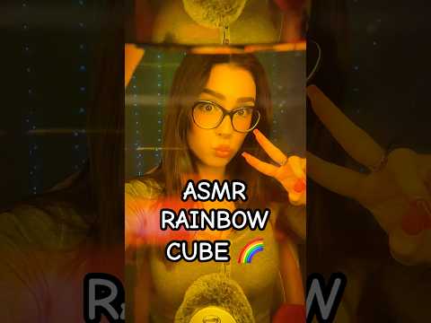ASMR RAINBOW CUBE 🌈 #asmr #shorts