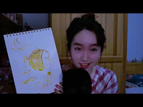 【ASMR 電台】Introduce My latest painting