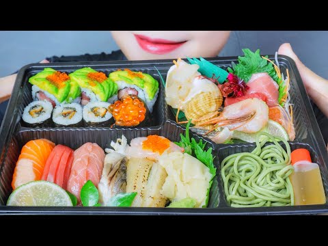 ASMR SASHIMI X SUSHI BENTO (SALMON , TUNA,SWEET SHRIMP) EATING SOUNDS | LINH-ASMR