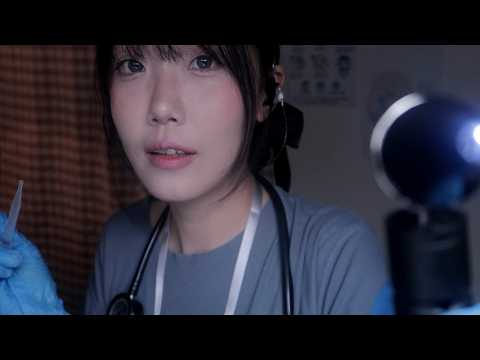 ASMR [SUB] 귀가 간질간질한 병원 검사👂 귓속 깊은 곳까지 귀청소 | 숙면 메디컬 RP (체온계,귀 물약,주사기) Ear Exam & Deep Cleaning