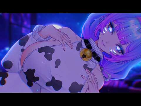 [ASMR] cyber cow pampers your ears before bed💤💜slow and comfy sounds to help you sleep
