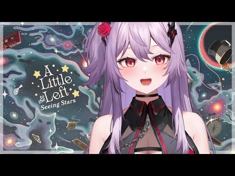 【A Little To The Left: Seeing Stars】 2.1 UPDATE & Comfy Puzzles!