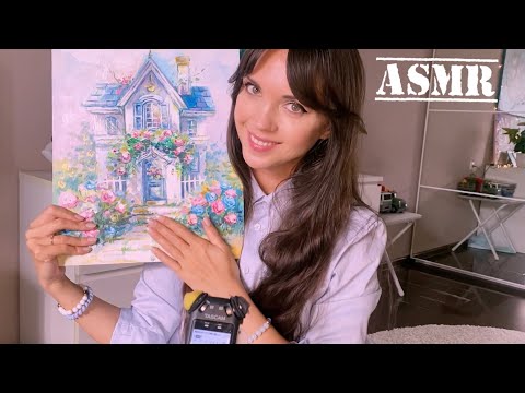 АСМР/ASMR Обзор картины и чтение тихим голосом