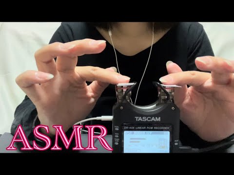 【ASMR】マスキングテープ・ペタペタ綿棒を使って、触ったりツンツンしたり、ジャリジャリとちょっと激しめな耳に心地良い音☺️✨