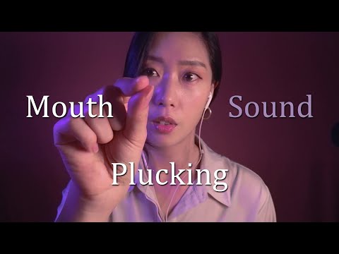 ASMR l 2000% Mouth Sound + Plucking 우영우 - 부정적 생각 뽑기 Extraordinary Attorney Woo