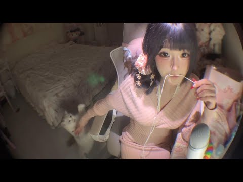 ASMR Ear Cleaning with Mouth Sounds | Ultimate Sleep Experience