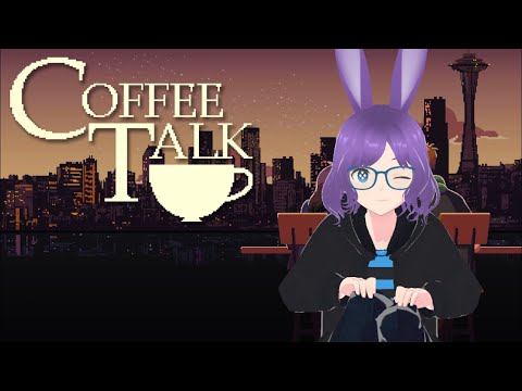 I don't like Coffee so let's just Talk