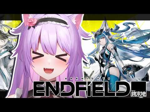 【Arknights: Endfield】 Free 6* Unit? Last Rite will be MINE