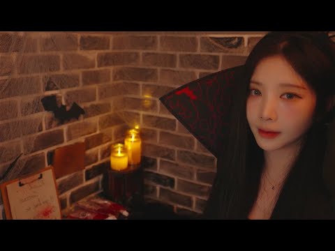 한국어ASMR 뱀파이어 상점RP🧛 (흡혈,스프,송곳니갈기,인조피,종말의태양,망토,특수렌즈,블러셔)Vampire Shop RP+엠비언스 사운드