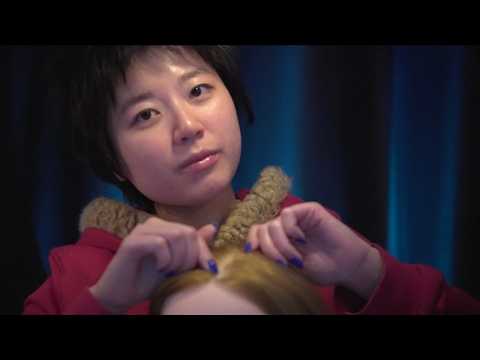 Let Me Check Your Scalp Before Bed (ASMR)