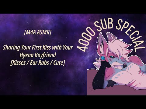 [M4A ASMR] Sharing Your First Kiss With Your Hyena Boyfriend [Kisses/Ear Rubs/Rainy/Cute