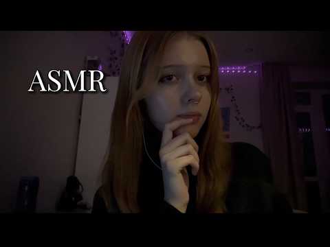 asmr ИГРА УГАДАЙ ТРИГГЕР 