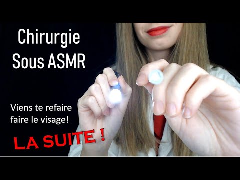 [ASMR français] Chirurgie sous ASMR - Roleplay médecin, latex gloves, examen visuel