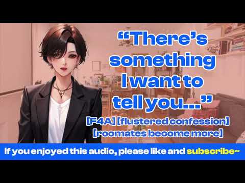 [F4A] ASMR | Stuck Inside With Your Roommate [tomboy] [flustered] [confession] [asmr rp]
