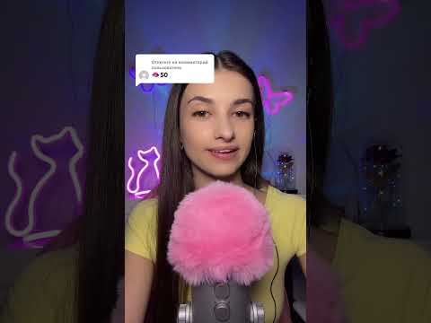 #asmr #tingles #visualtingle #asmrtingles