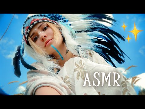 АСМР ВОЛШЕБСТВО ЛОВЦА СНОВ 🌿 ЧУДО ТРИГГЕРЫ