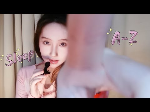 [ASMR]Relaxing A to Z Sleep Treatment