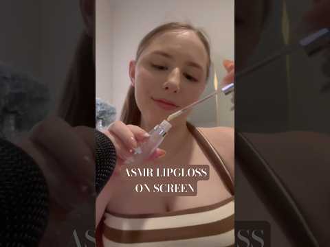ASMR lipgloss on screen #asmrsounds #asmrvideos #asmrcommunity #asmrlipgloss #asmr