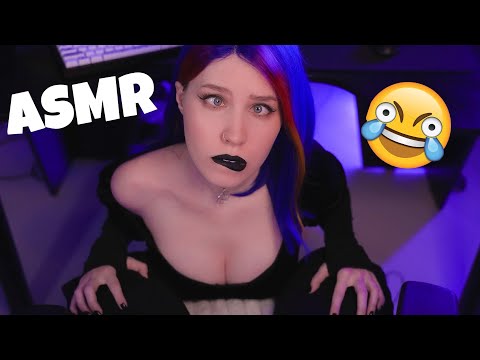 👉👈 САМОЕ НЕУДАЧНОЕ АСМР 🥺 MOST UNSUCCESSFUL ASMR