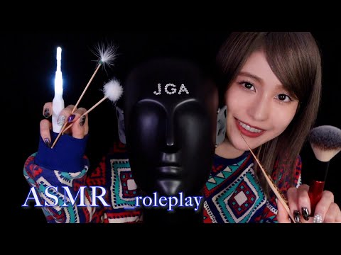 ASMR ロールプレイ _ 最新技術を取り入れた人気の耳かき屋👂🏻＠[JGA]JapaneseGirlsASMRコラボ _ whisper / ear cleaning / sleep / japan