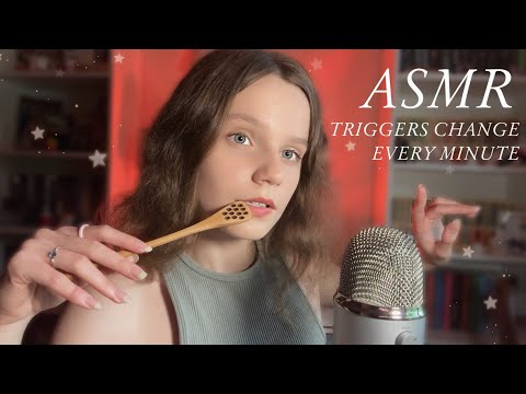 ASMR but TRIGGERS change every MINUTE ⏱️ mouth sounds, tapping