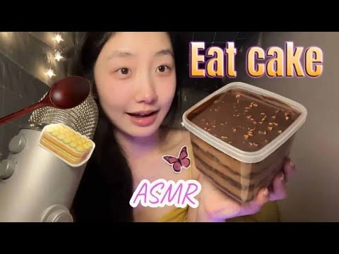 ”KC Sleeping Aid” Eat cake 🎂funny and good sleep 🌙💤 #acmp #asmr