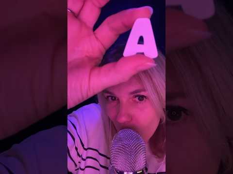 ASMR FR / Mots déclencheurs avec la lettre A #asmrfr #shortsasmr #asmr