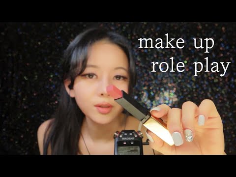 수면 ASMR  메이크업 상황극  롤플레이 시각적 팅글 korean sleep make up