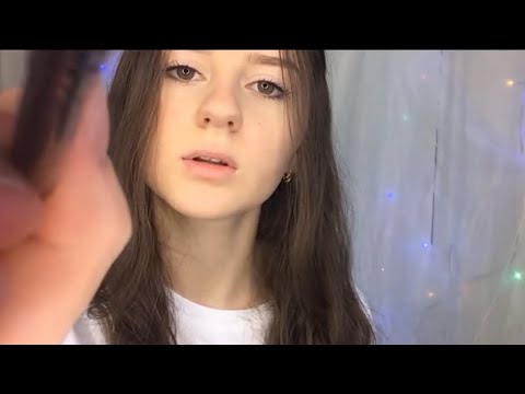 АСМР Коррекция Бровей & Ролевая Игра 👭 || ASMR Doing Your Eyebrows & Roleplay 👭