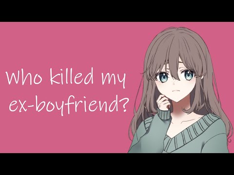 Getting Rid Of Your Crush's Ex, But You're A Yandere (ASMR Roleplay) [F4A] Part 2