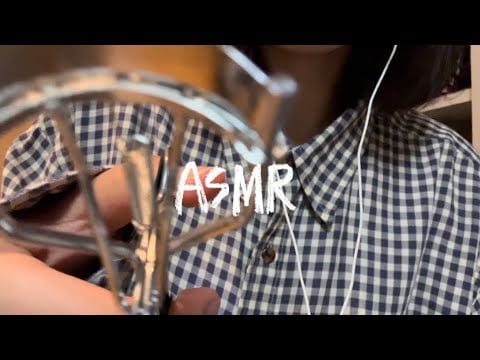 ASMR ヤブメイクアップアーティスト🦕💄ロールプレイ/Fake Make up Artist