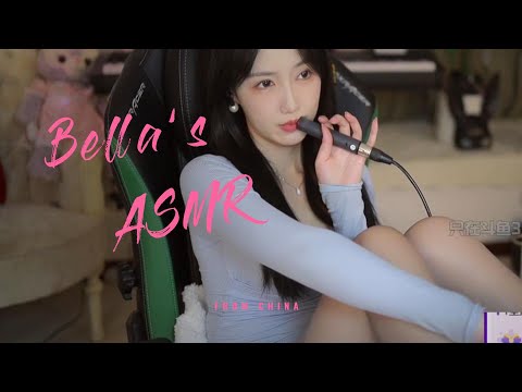【贝拉小姐姐 ASMR】腿腿，吸管