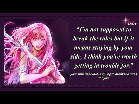 your superstar idol is willing to break the rules for you [ IDOL X MANAGER ][WHOLESOME][CONFESSION]