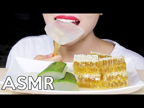 ASMR ALOE VERA & HONEYCOMB *SLIMY+STICKY* 알로에&벌집꿀 리얼사운드 먹방 Eating Sounds