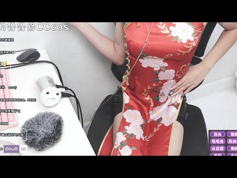 Cute Girl ASMR | Ear Cleaning + Mouth Sounds + Ear Massage