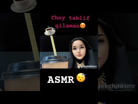 ASMR/ UYQU uchun/ TRIGGER/ #asmr #relax #visualtingle #tingles https://t.me/uzbekchaasmr