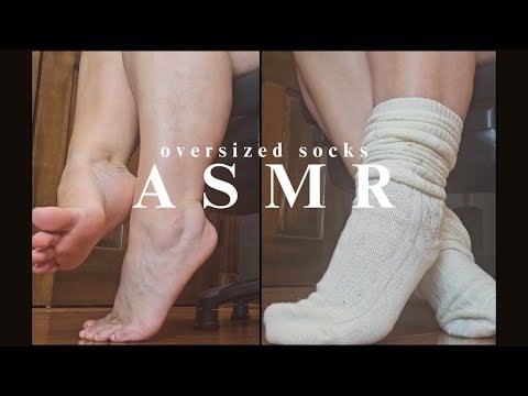 ASMR | Oversized Socks & Stretching |